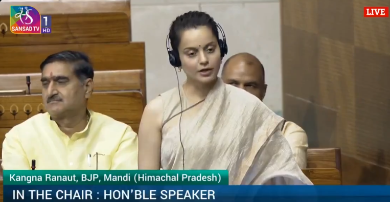 photo:Kangana Ranaut gives her first speech in Parliament